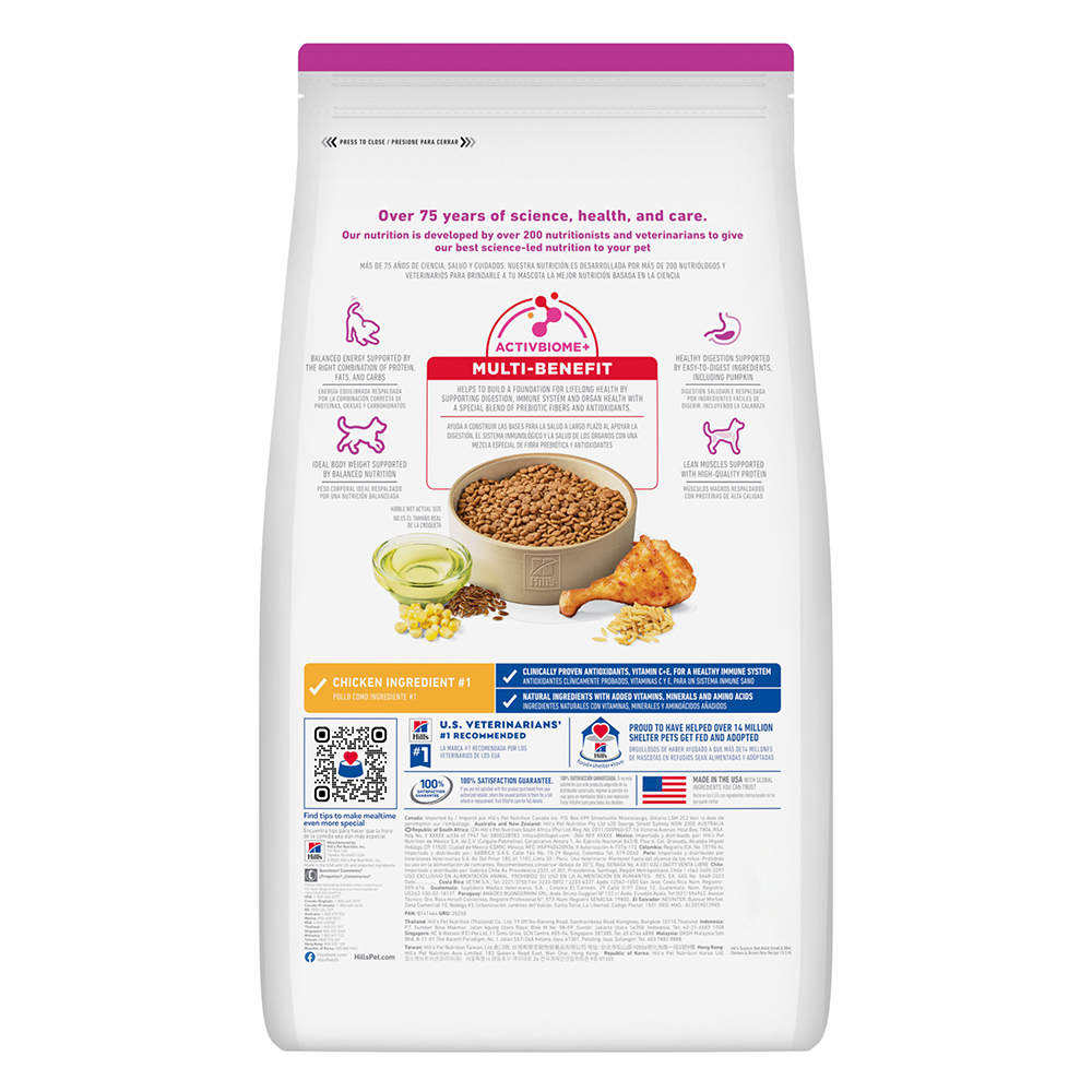 Hill's Science Diet Small & Mini Adult 1-6 Chicken & Brown Rice Recipe Dry Dog Food
