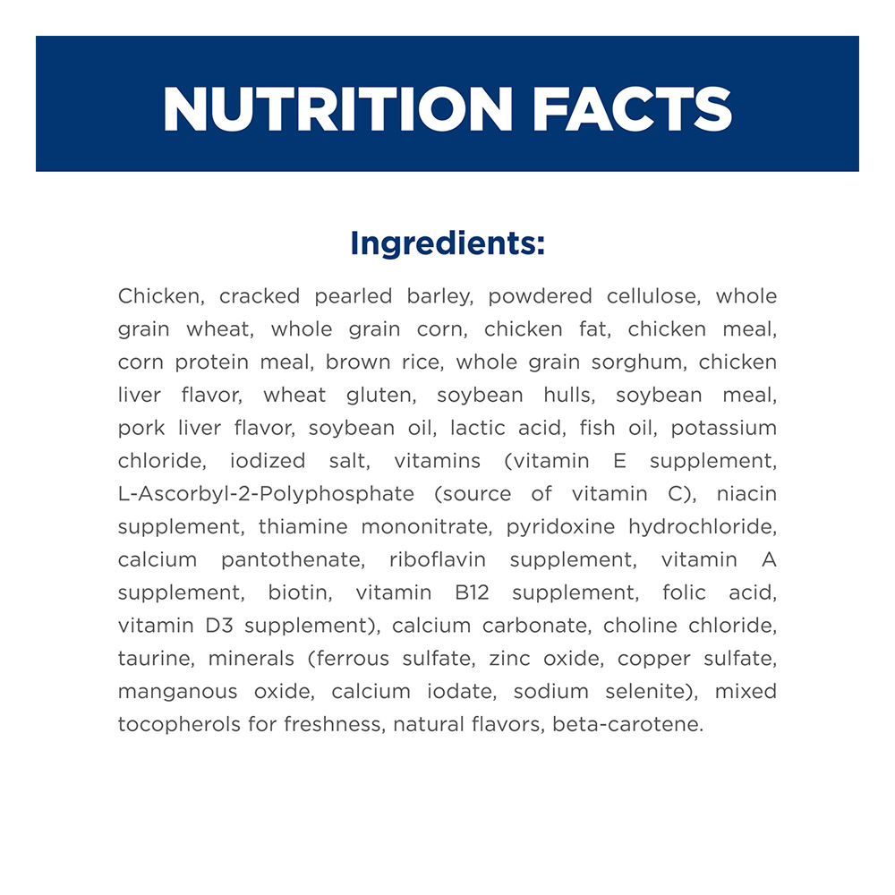 Hill's Science Diet Small & Mini Adult Oral Care Chicken, Rice & Barley Recipe Dry Dog Food