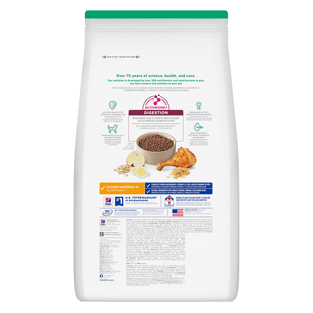Hill's Science Diet Indoor Kitten Chicken Recipe Dry Cat Food