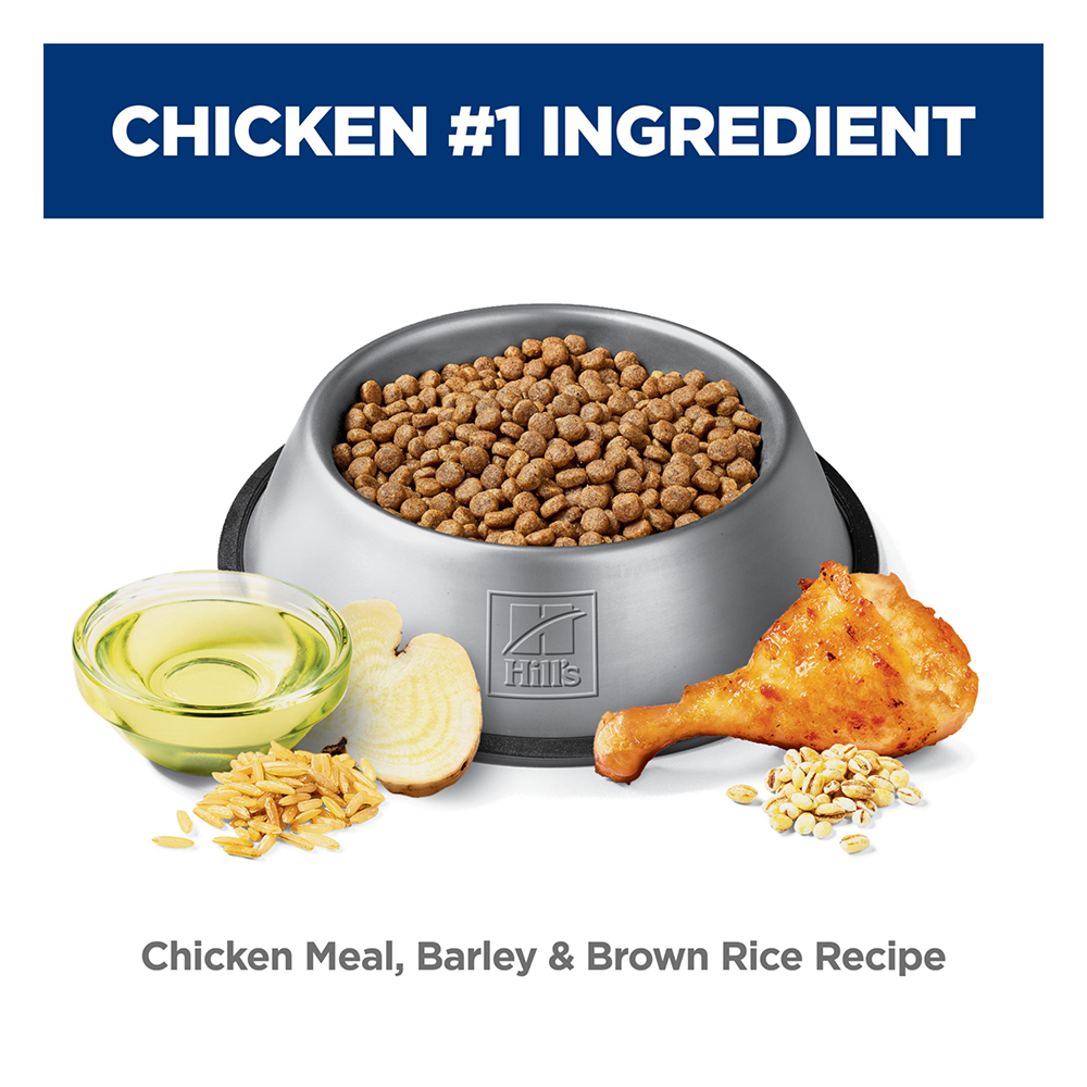 Hill's Science Diet Healthy Mobility Small Bites Adult Chicken Meal, Brown Rice & Barley Recipe Dry Dog Food