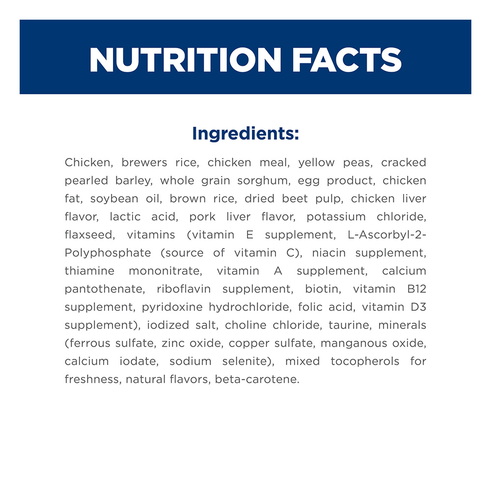 Hill's Science Diet Sensitive Stomach & Skin Small & Mini Adult Chicken Recipe Dry Dog Food