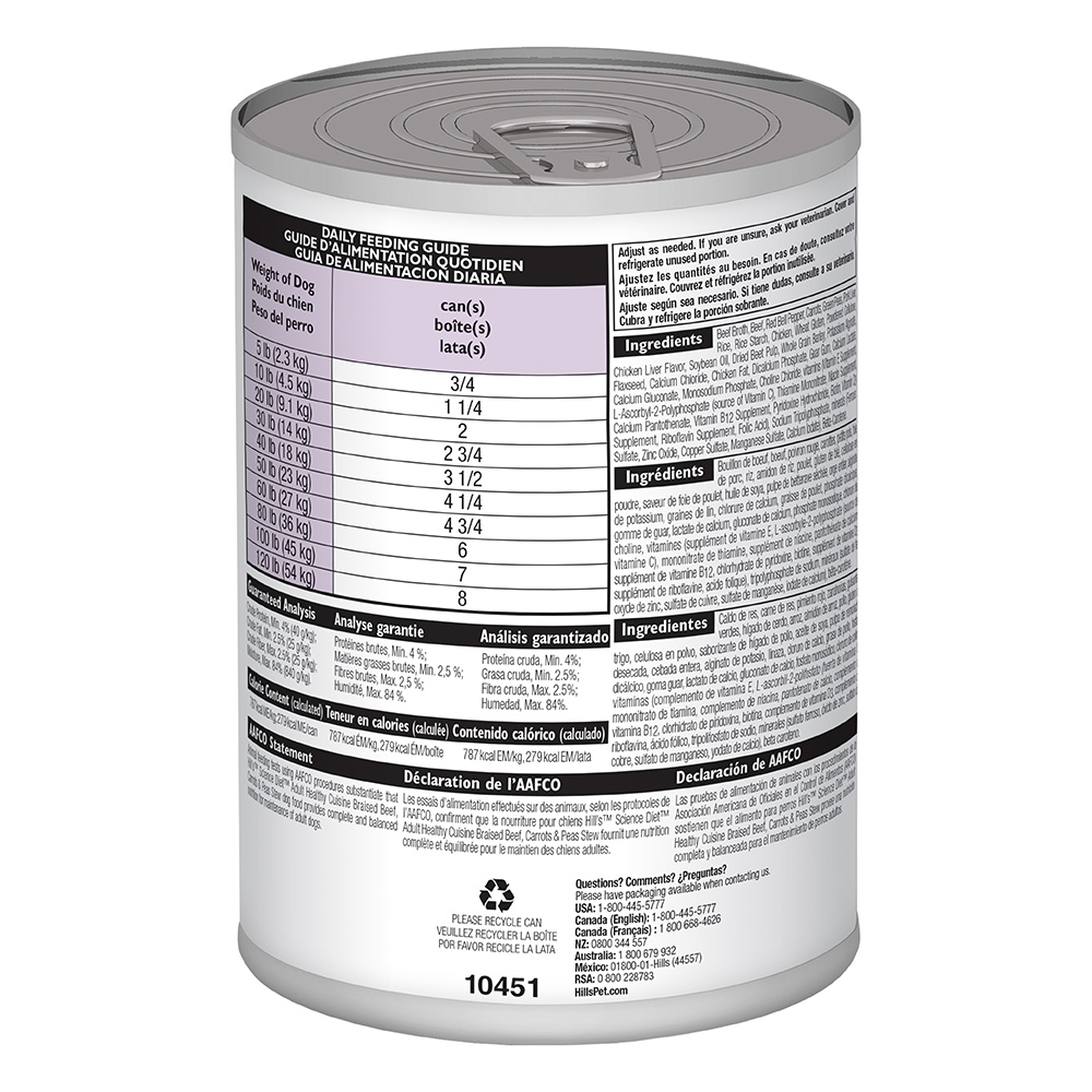 Hill's Science Diet Healthy Cuisine Adult 1-6 Braised Beef, Carrots & Peas Stew Wet Dog Food 354gm