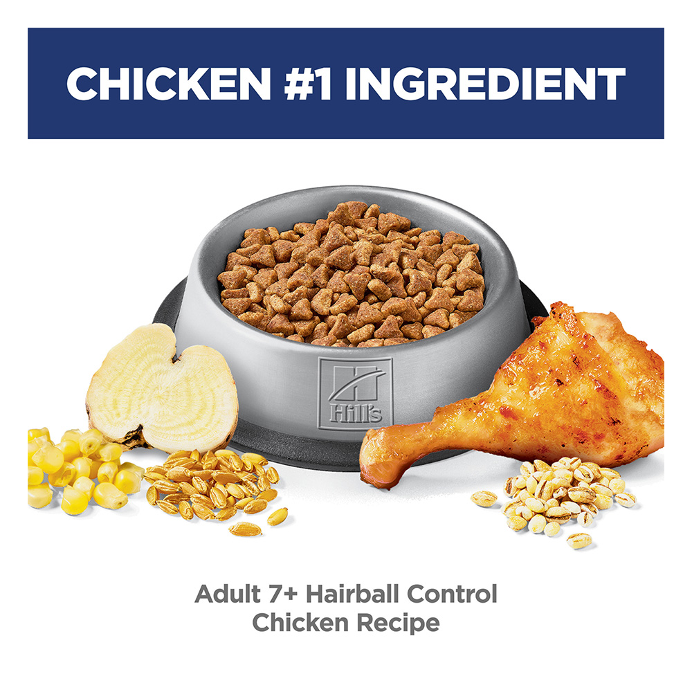 Hill's Science Diet Hairball Control Adult 7+ Chicken Recipe Dry Cat Food