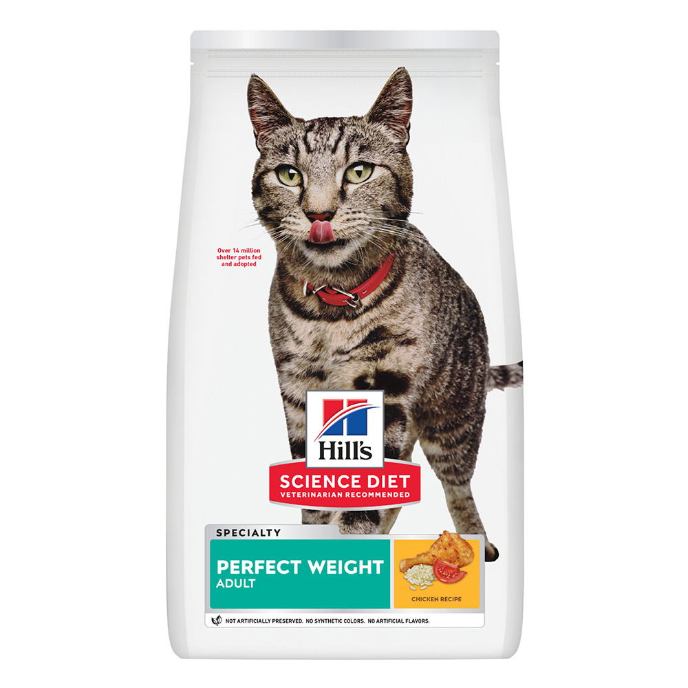 Hill's Science Diet Perfect Weight Adult Chicken Recipe Dry Cat Food