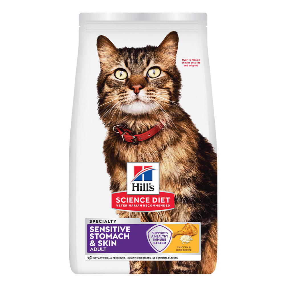 Hill's Science Diet Sensitive Stomach & Skin Adult Chicken & Rice Recipe Dry Cat Food  1.6 Kg