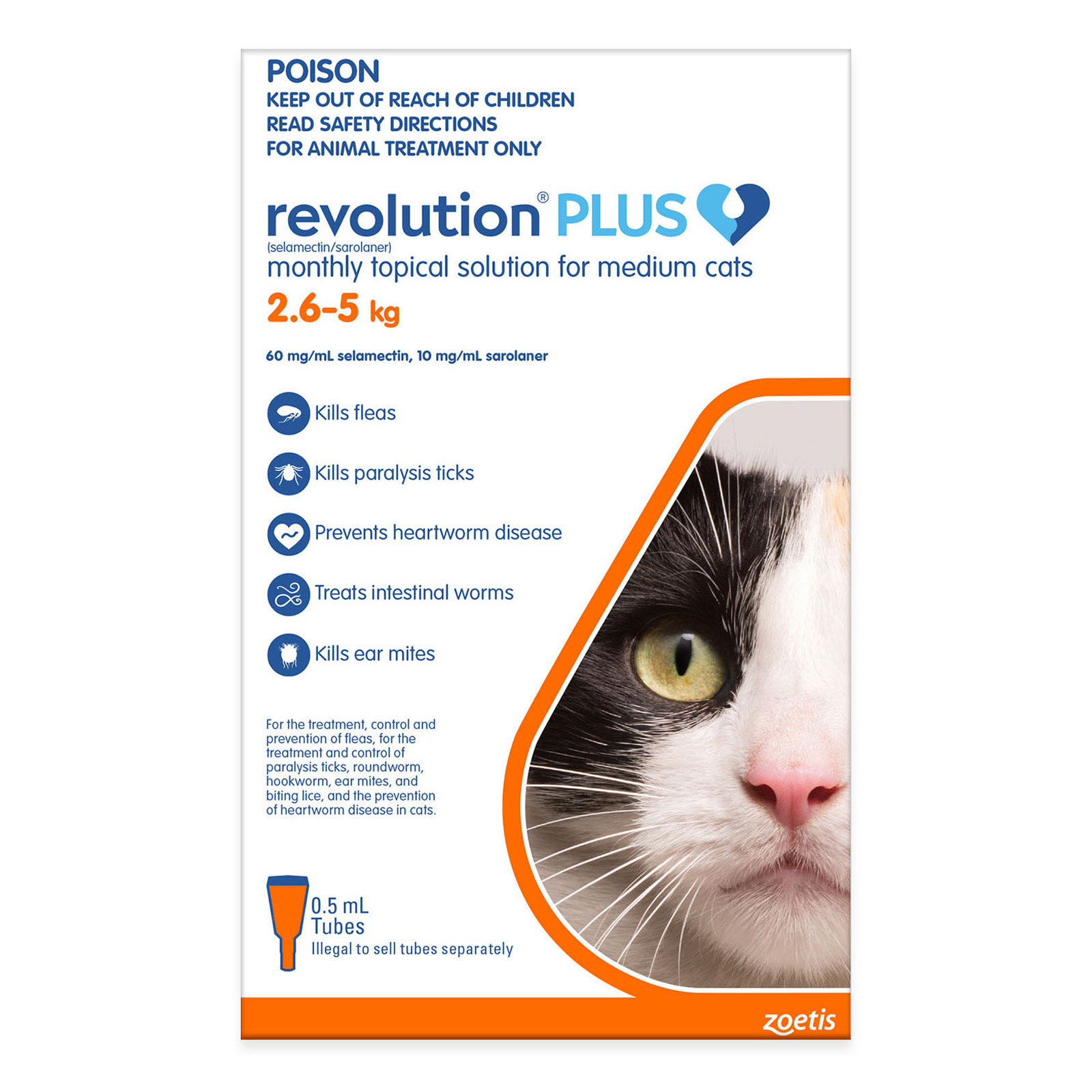 Revolution sales heartworm cat