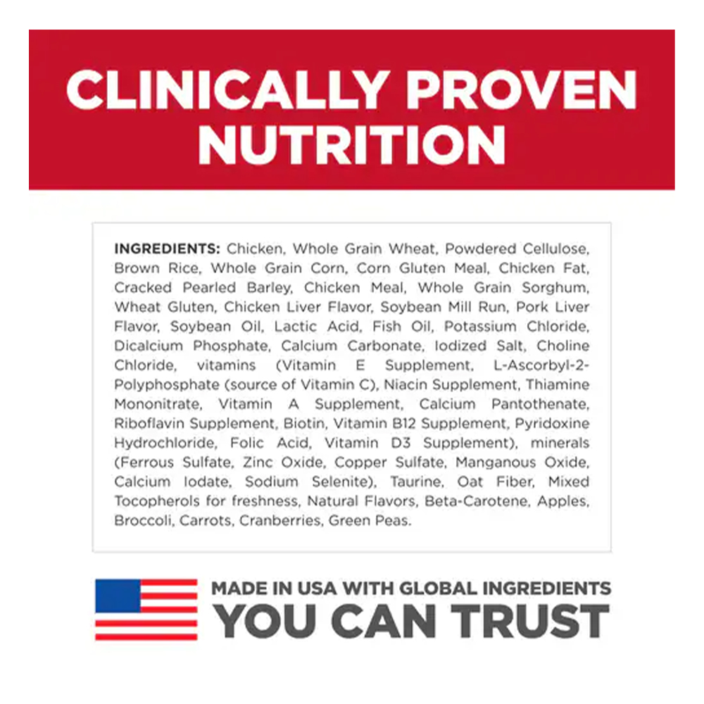 Hill's Science Diet Small & Mini Adult Oral Care Chicken, Rice & Barley Recipe Dry Dog Food