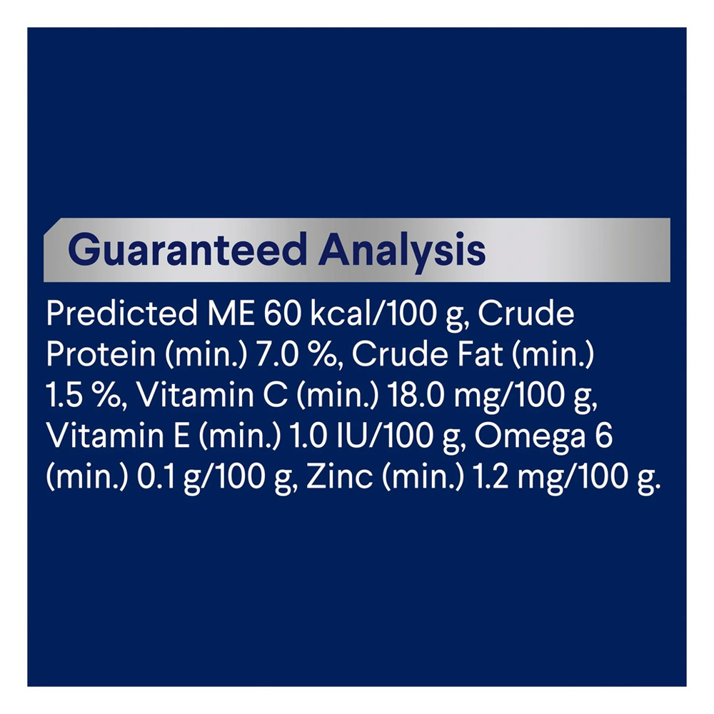Advance Adult with Chicken in Jelly Wet Cat Food 85gm