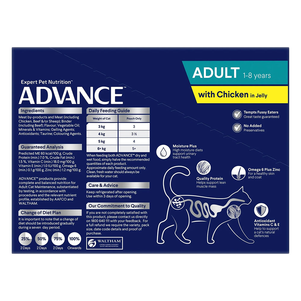 Advance Adult with Chicken in Jelly Wet Cat Food 85gm