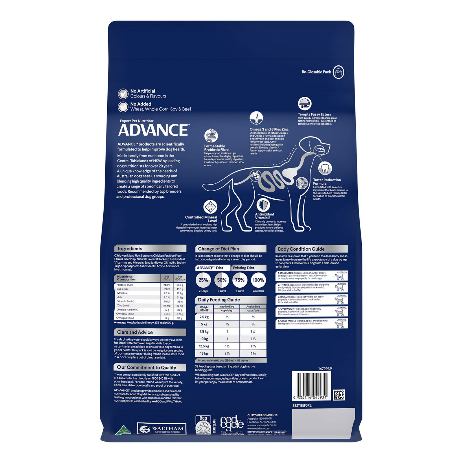 Advance Adult Small Breed Chicken with Rice Dry Dog Food