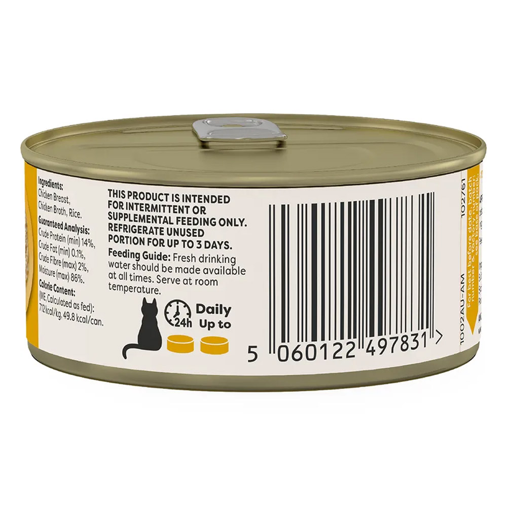 Applaws Natural Chicken Breast in Broth Wet Cat Food 70gm