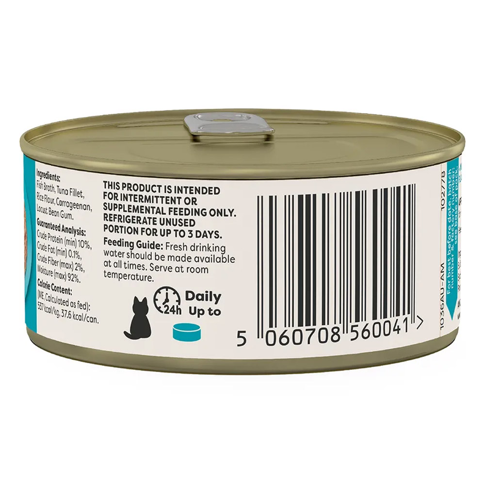 Applaws Natural Kitten Tuna Fillet in Jelly Wet Cat Food 70gm