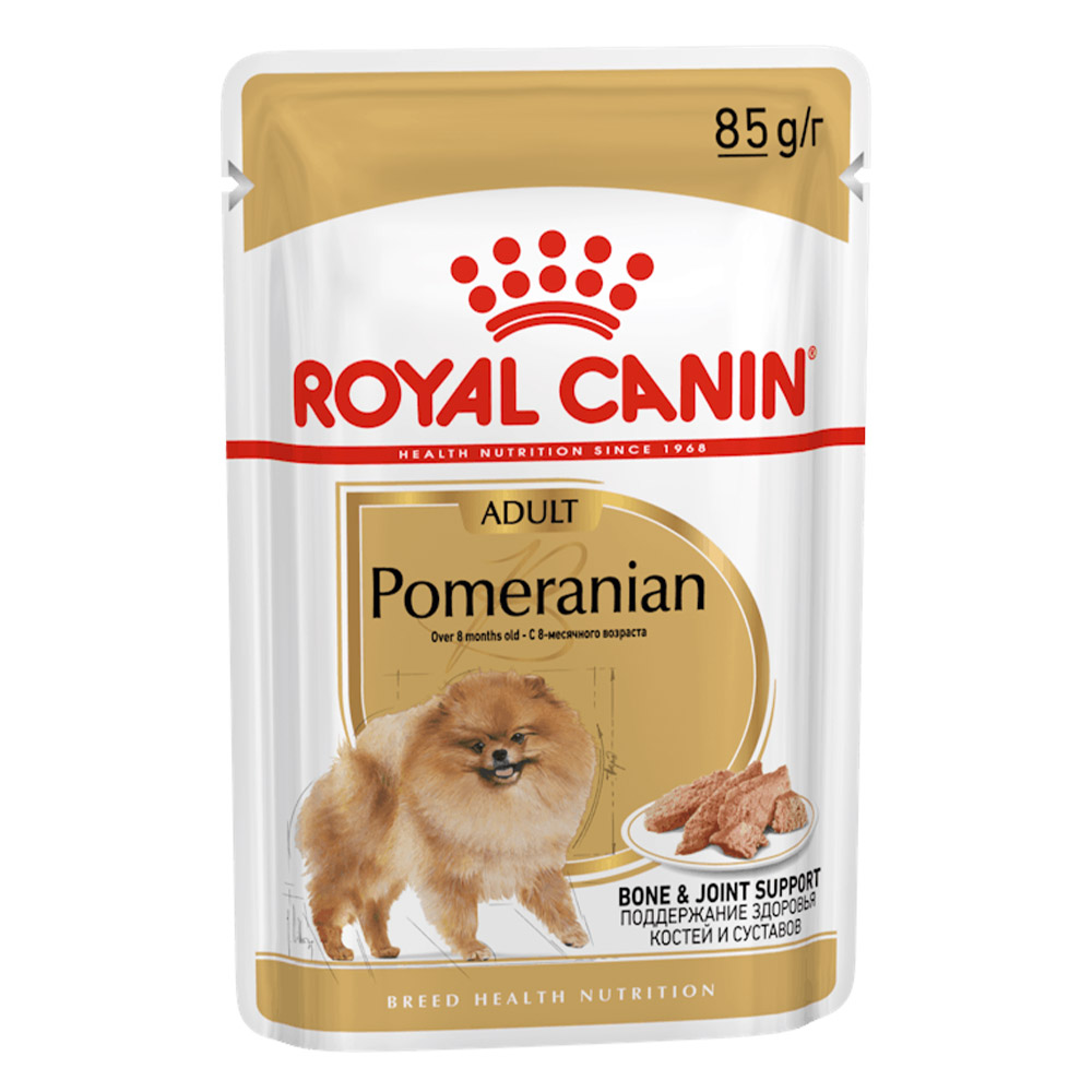 Royal Canin Pomeranian Adult Loaf Pouches Wet Dog Food