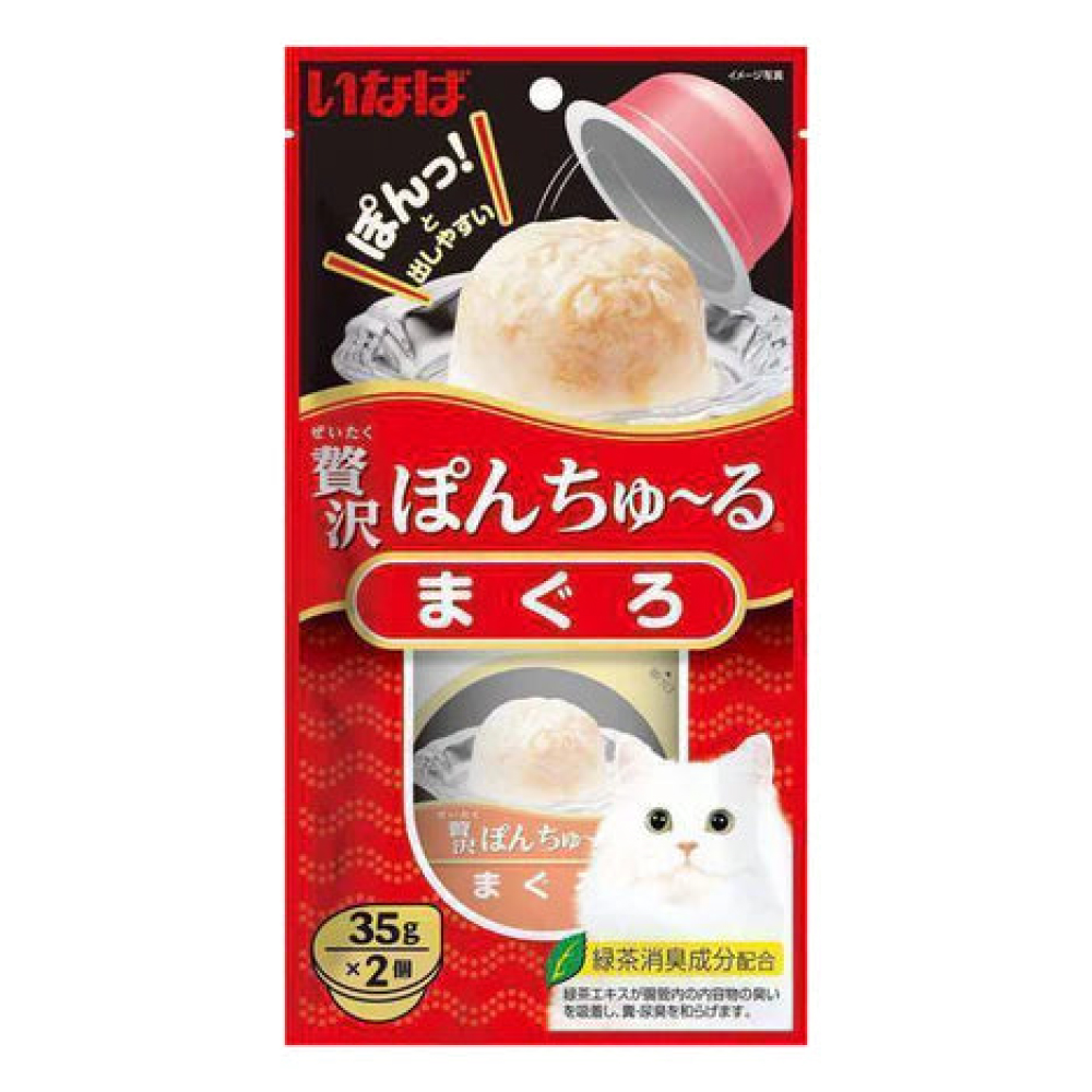 Ciao Pon Churu Tuna  70 Gm