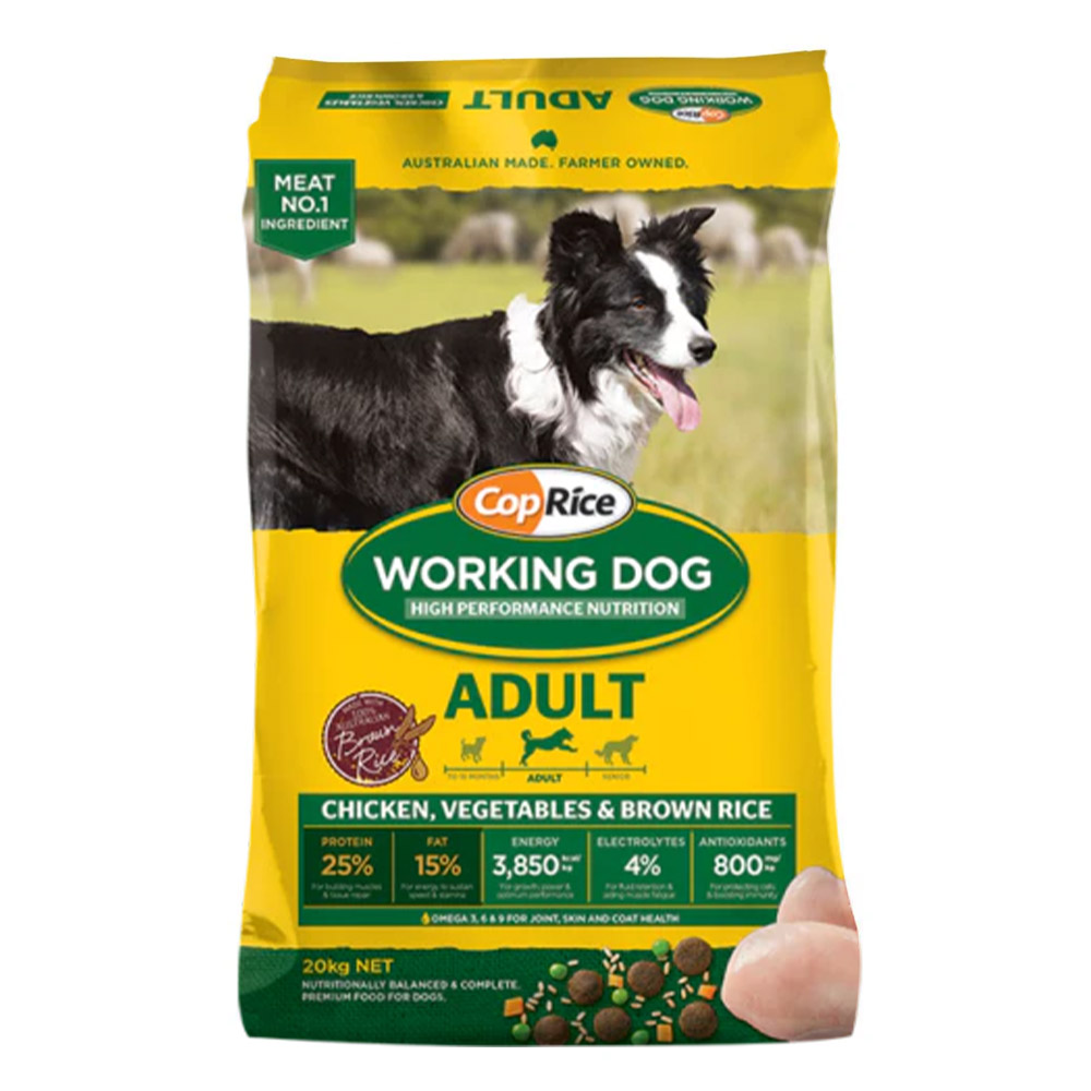 CopRice Working Dog Adult Chicken, Vegetables & Brown Rice Dry Dog Food for Pet Foods