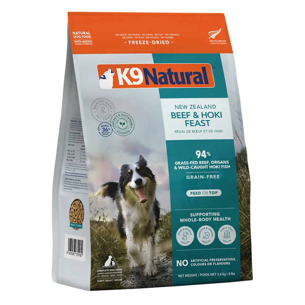 K9 Natural New Zealand Beef & Hoki Feast Dry Dog Food