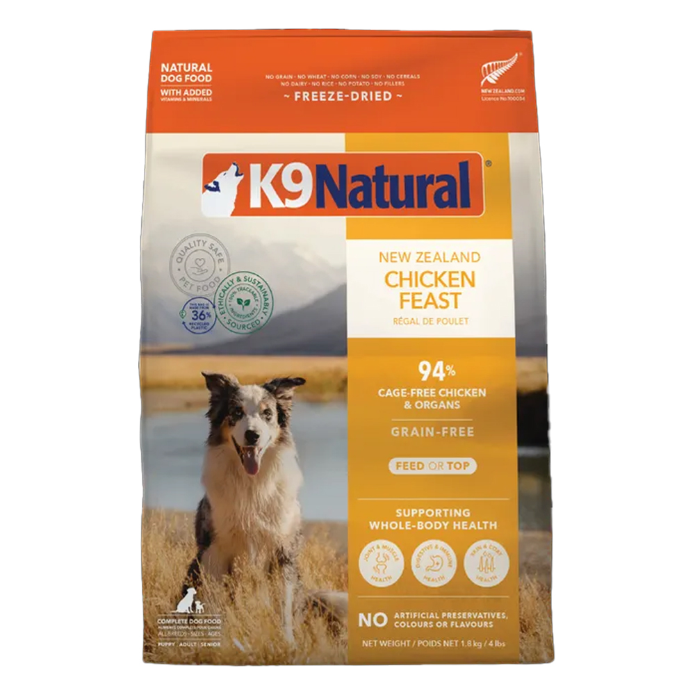 K9 Natural New Zealand Chicken Feast Dry Dog Food