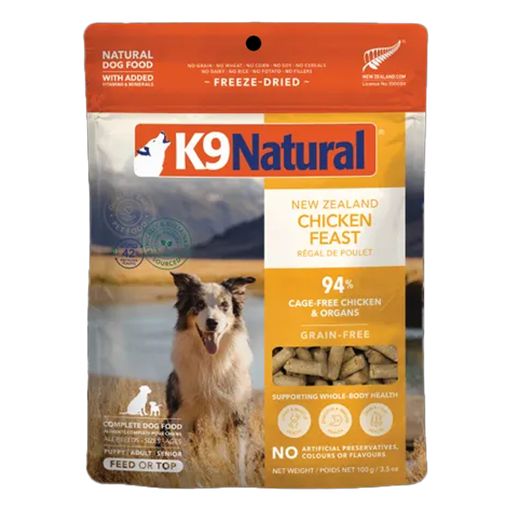 K9 Natural New Zealand Chicken Feast Dry Dog Food