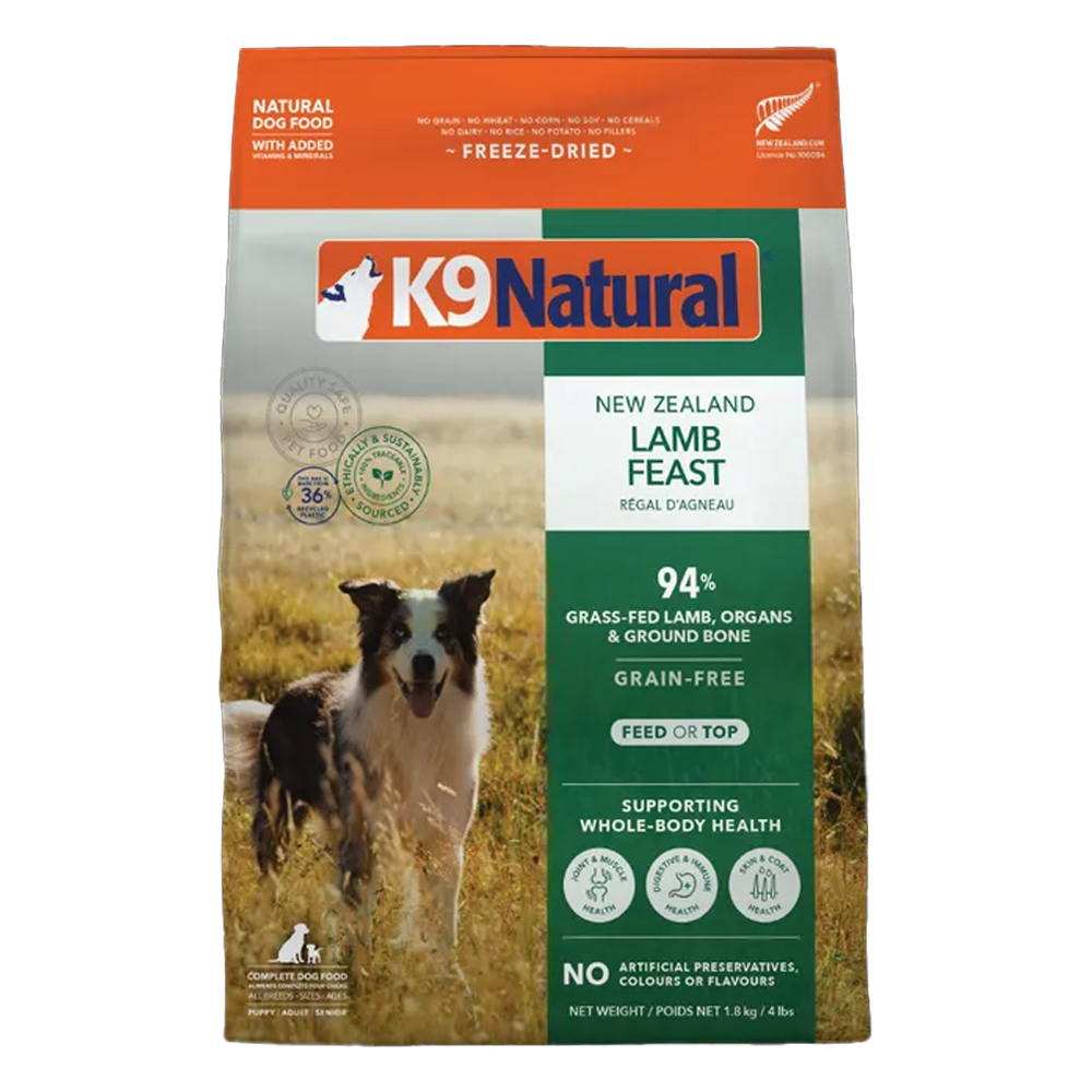 K9 Natural New Zealand Lamb Feast Dry Dog Food
