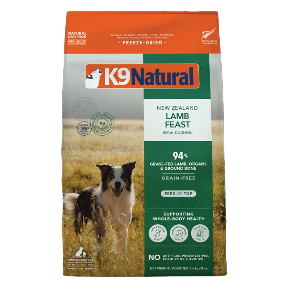 K9 Natural New Zealand Lamb Feast Dry Dog Food
