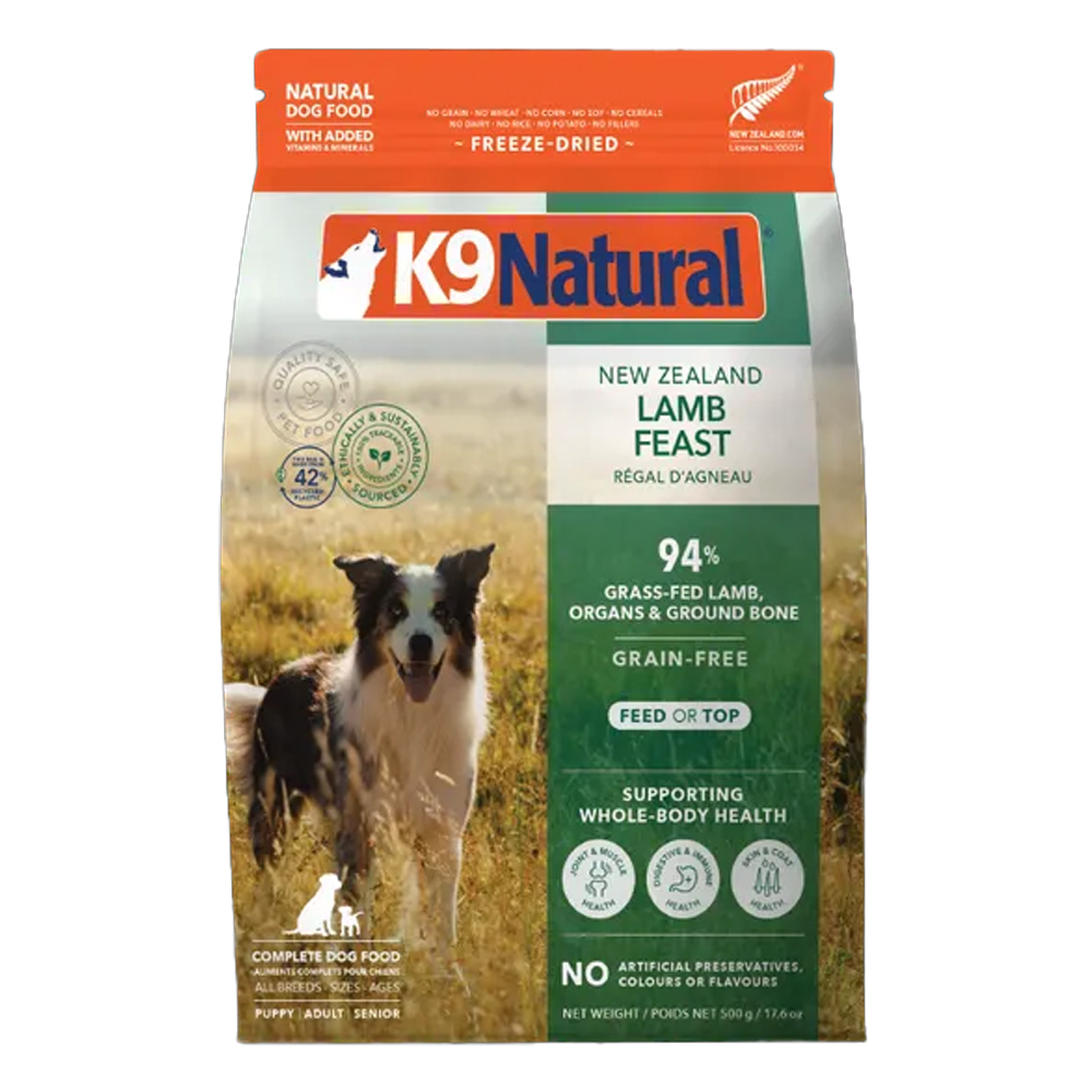 K9 Natural New Zealand Lamb Feast Dry Dog Food