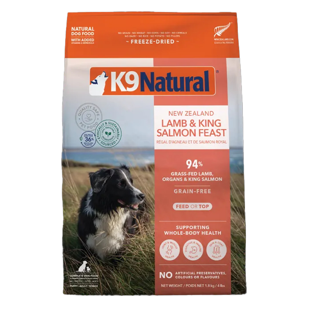 K9 Natural New Zealand Lamb & King Salmon Feast Dry Dog Food