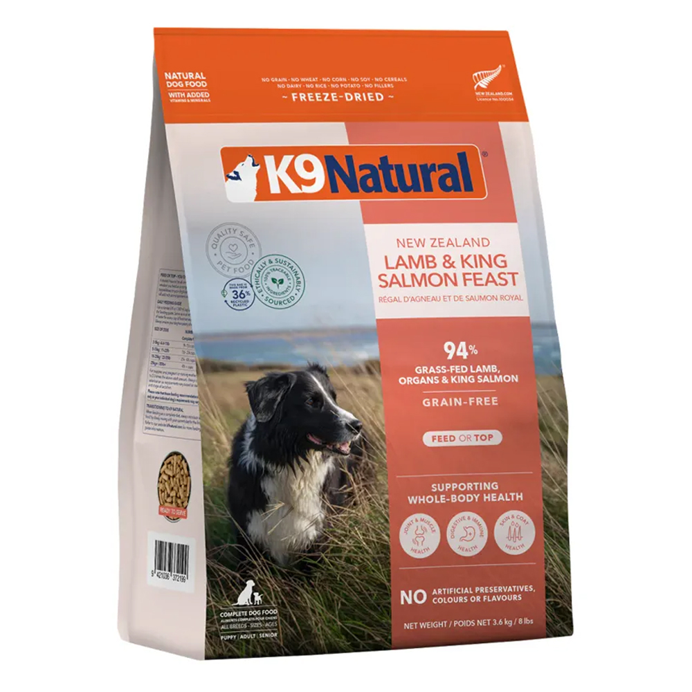 K9 Natural New Zealand Lamb & King Salmon Feast Dry Dog Food
