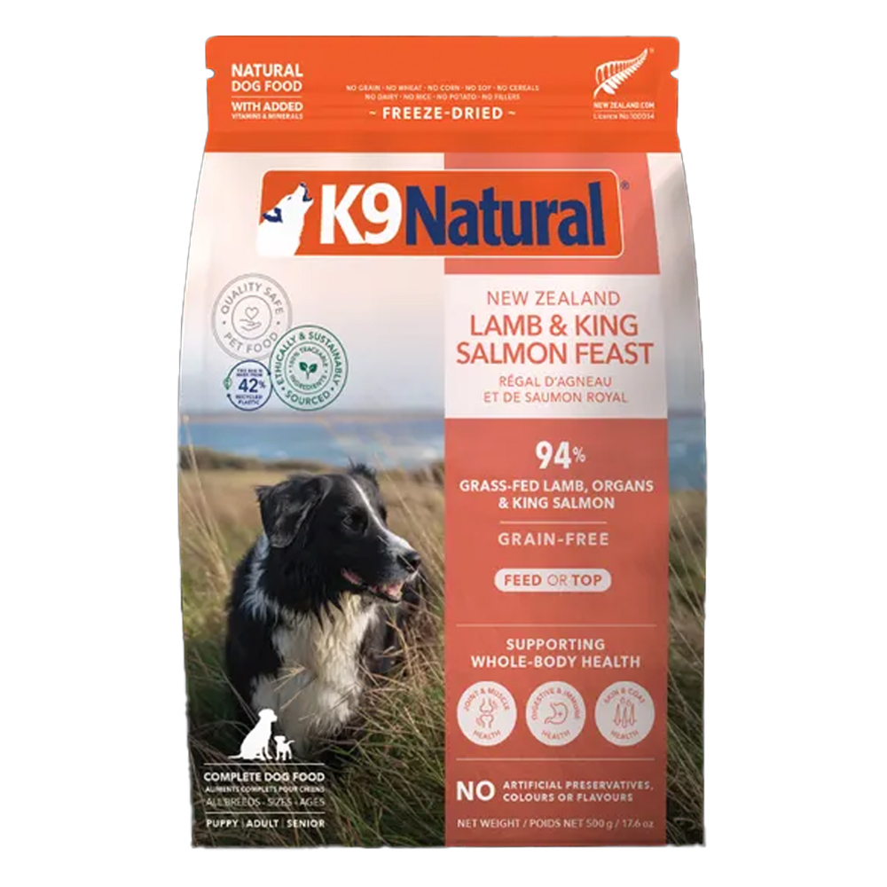 K9 Natural New Zealand Lamb & King Salmon Feast Dry Dog Food