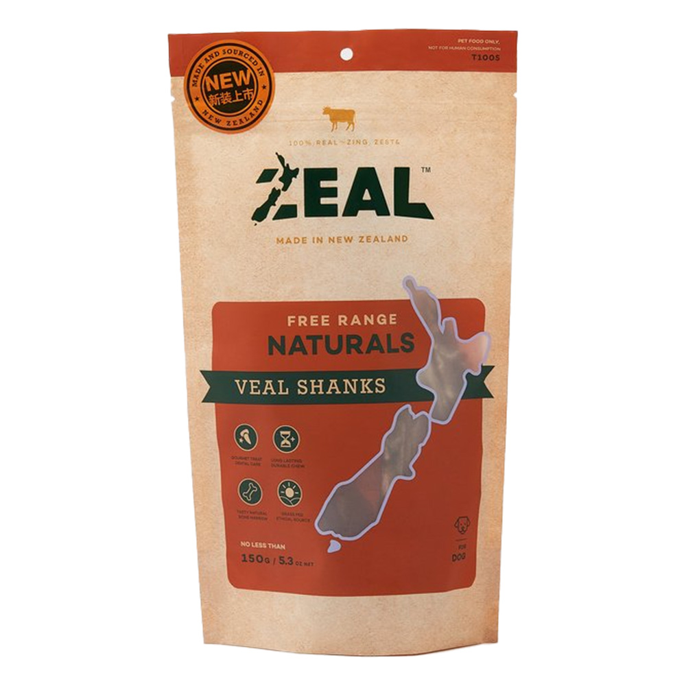 Zeal Free Range Naturals Veal Shanks Dog Treats  150 Gm