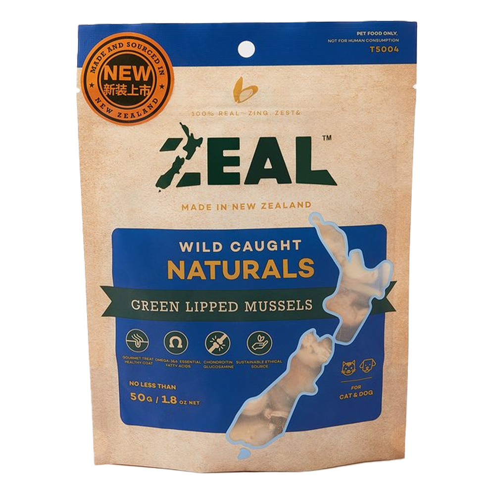 Zeal Wild Caught Naturals Green Lipped Mussels Treats For Dogs And Cats  50 Gm