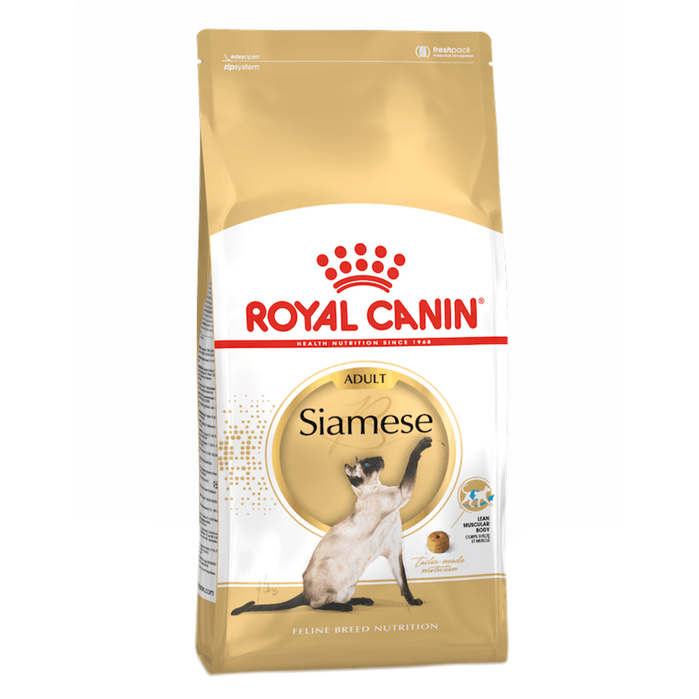 Royal Canin Siamese Adult Dry Cat Food