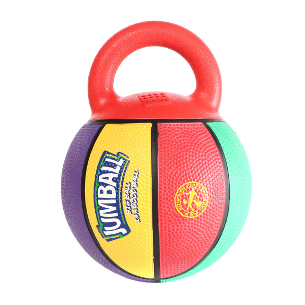 GiGwi Jumball Toy for Dogs - Mini Basket Ball