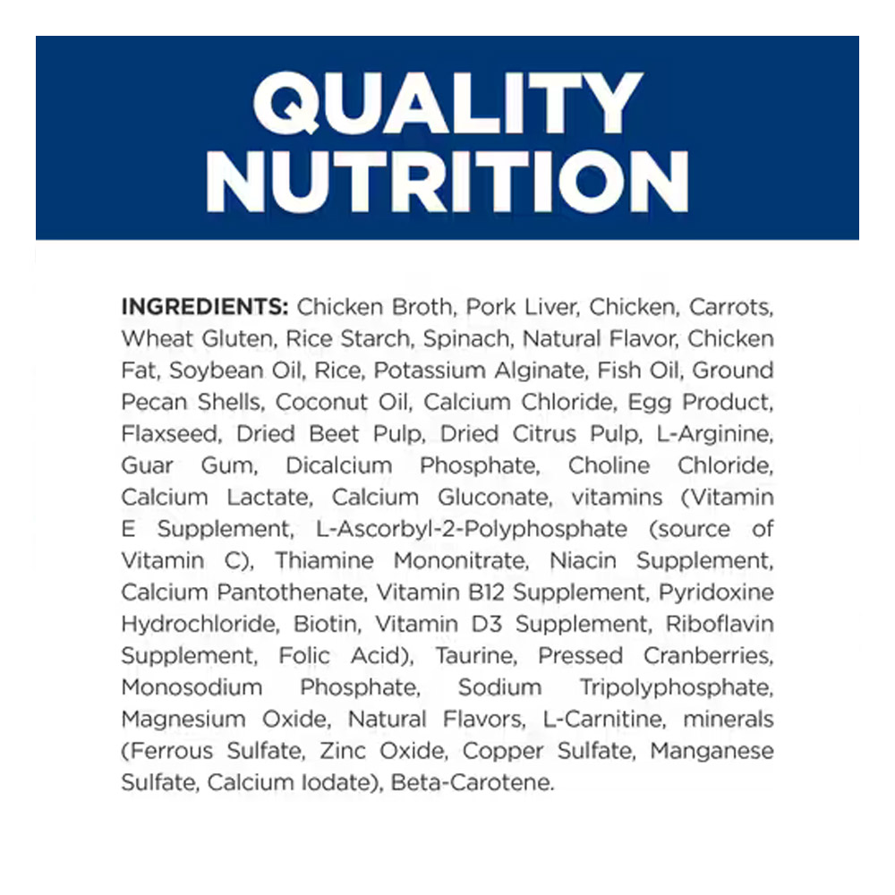 Hill's Prescription Diet ONC Care Nourish & Support Chicken & Vegetable Stew Wet Cat Food 82gm