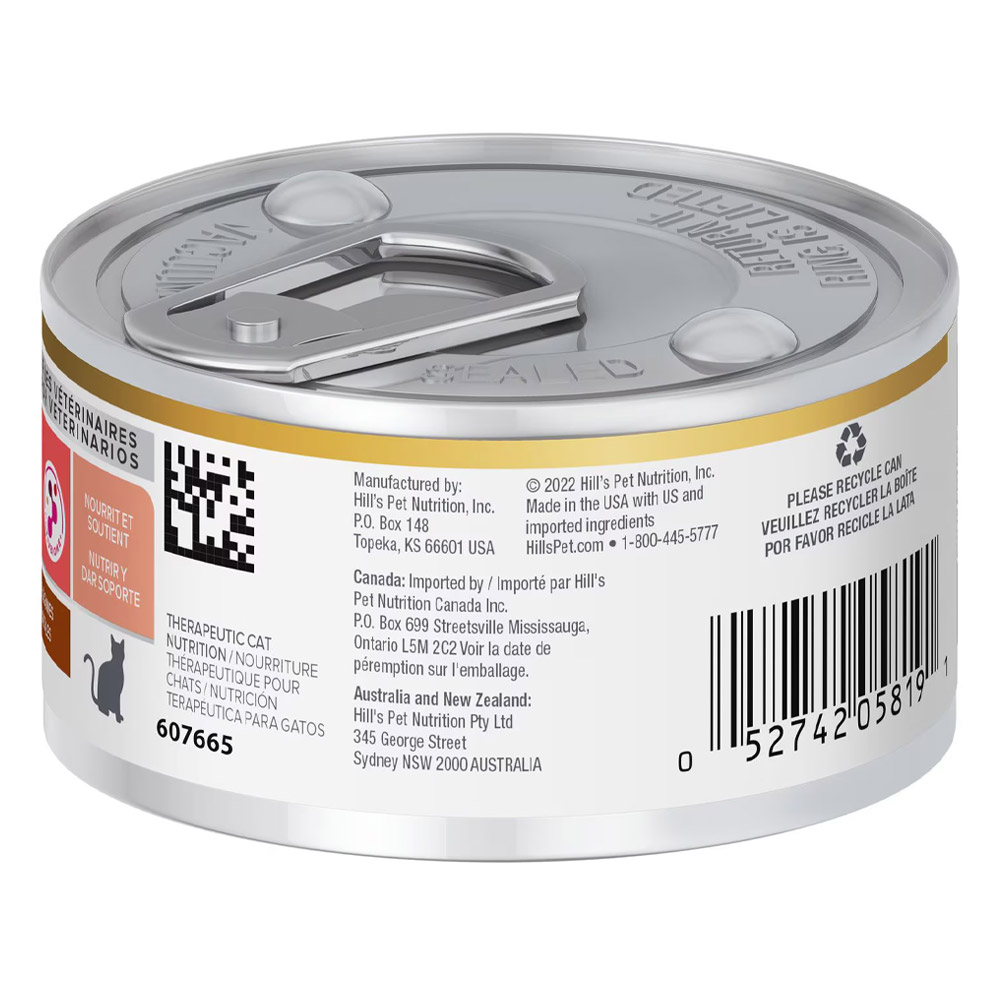 Hill's Prescription Diet ONC Care Nourish & Support Chicken & Vegetable Stew Wet Cat Food 82gm