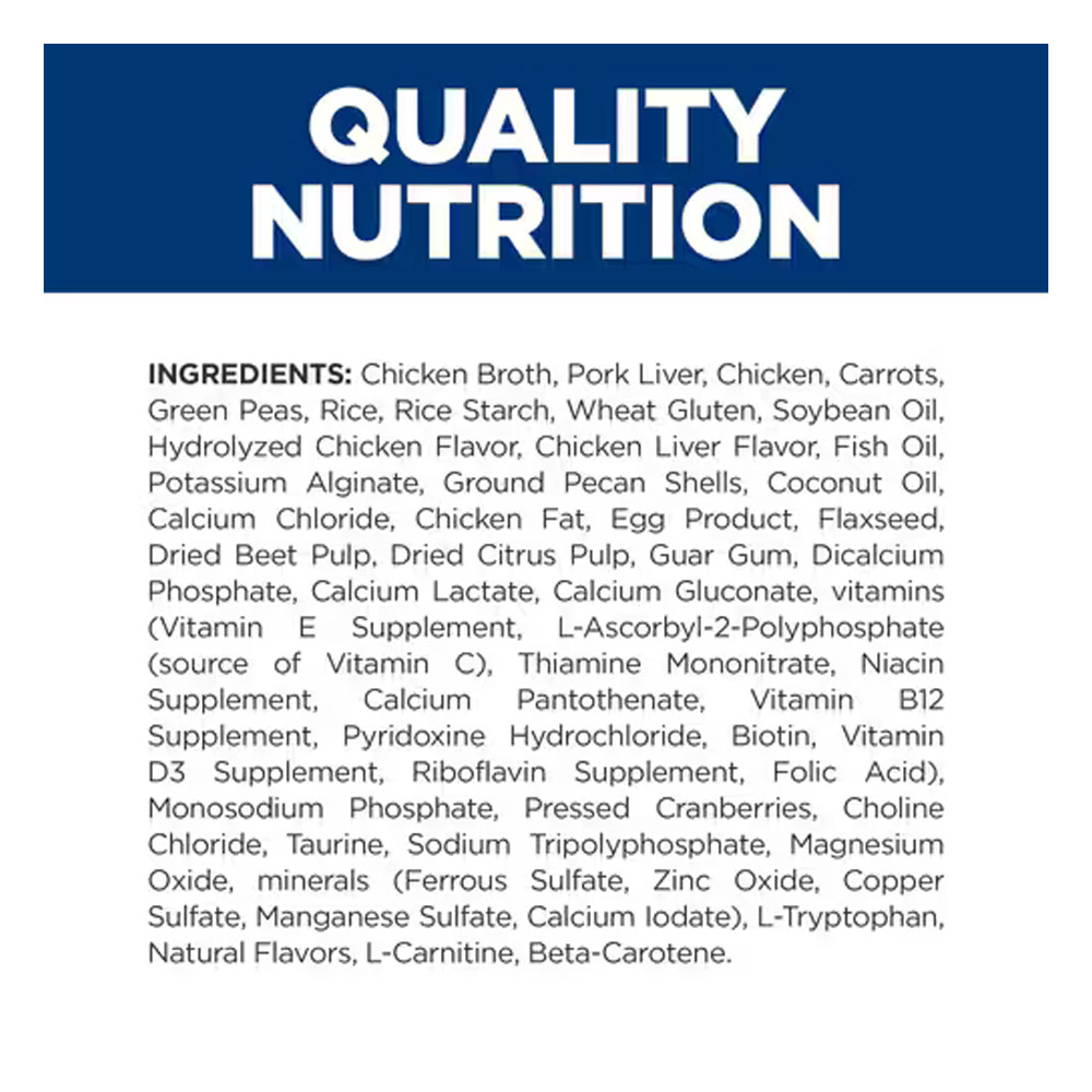 Hill's Prescription Diet ONC Care Nourish & Support Chicken & Vegetable Stew Wet Dog Food 354gm
