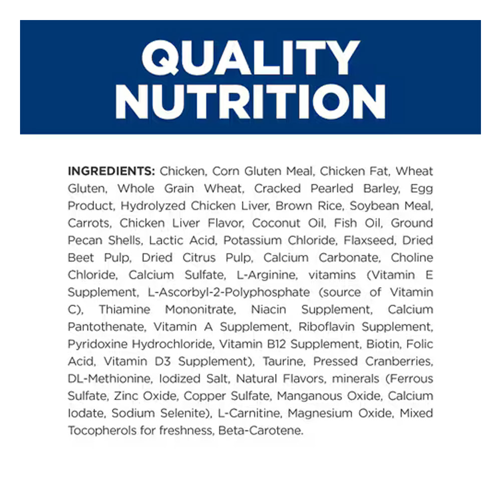 Hill's Prescription Diet ONC Care Nourish & Support with Chicken Dry Cat Food