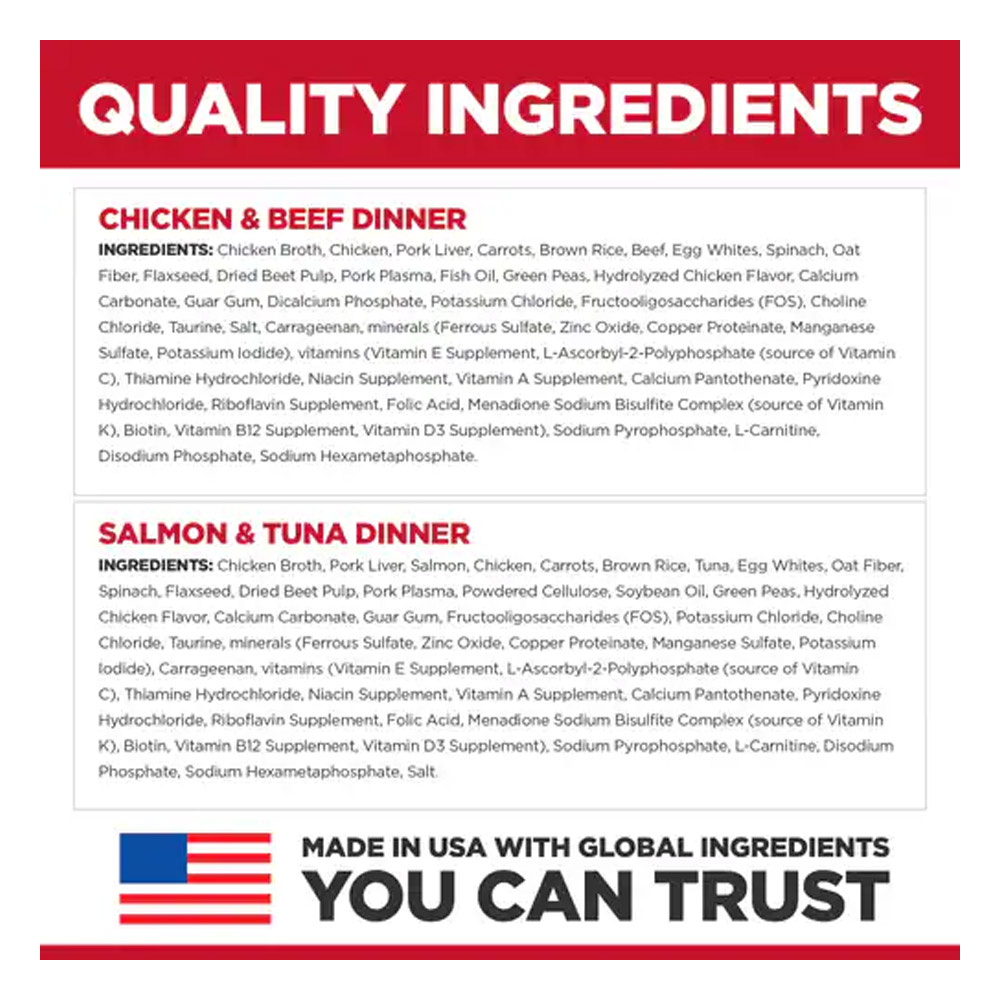 Hill's Science Diet Sensitive Stomach & Skin Adult Variety Pack Wet Cat Food 79.37gm