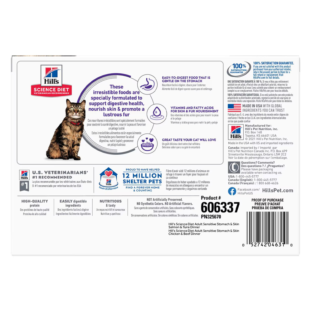 Hill's Science Diet Sensitive Stomach & Skin Adult Variety Pack Wet Cat Food 79.37gm