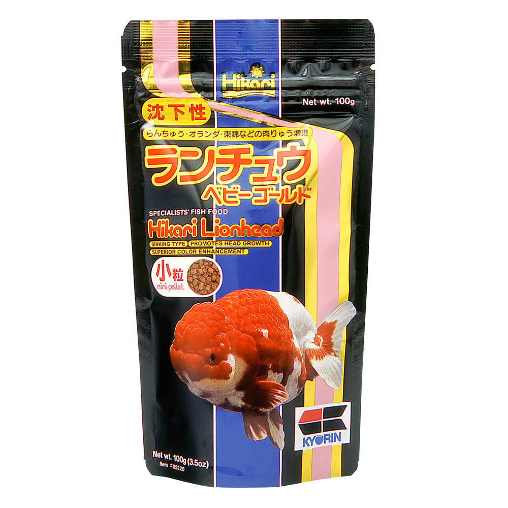 Hikari Lionhead Growth & Color Enhancing Fish Food for Fish Supplies