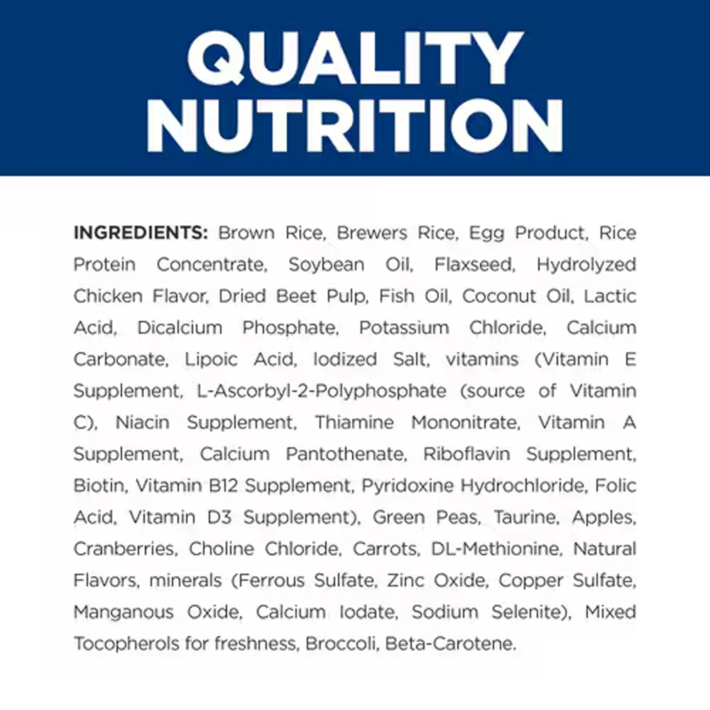 Hill's Prescription Diet Derm Complete Environmental/Food Sensitivities Rice & Egg Recipe Dry Dog Food