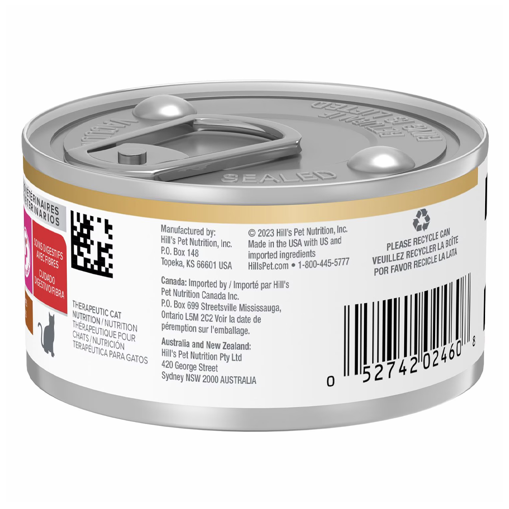 Hill's Prescription Diet Gastrointestinal Biome Digestive/Fiber Care Stress Chicken & Vegetable Stew Wet Cat Food 82gm