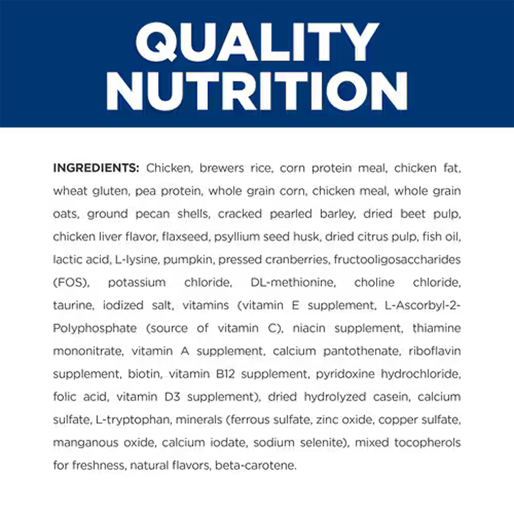 Hill's Prescription Diet Gastrointestinal Biome Digestive/Fiber Care Stress with Chicken Dry Cat Food