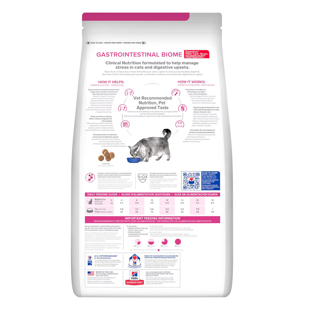 Hill's Prescription Diet Gastrointestinal Biome Digestive/Fiber Care Stress with Chicken Dry Cat Food