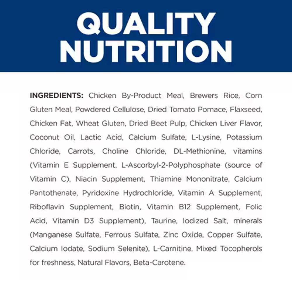 Hill's Prescription Diet Metabolic Weight Loss & Maintenance Chicken Flavour Dry Cat Food
