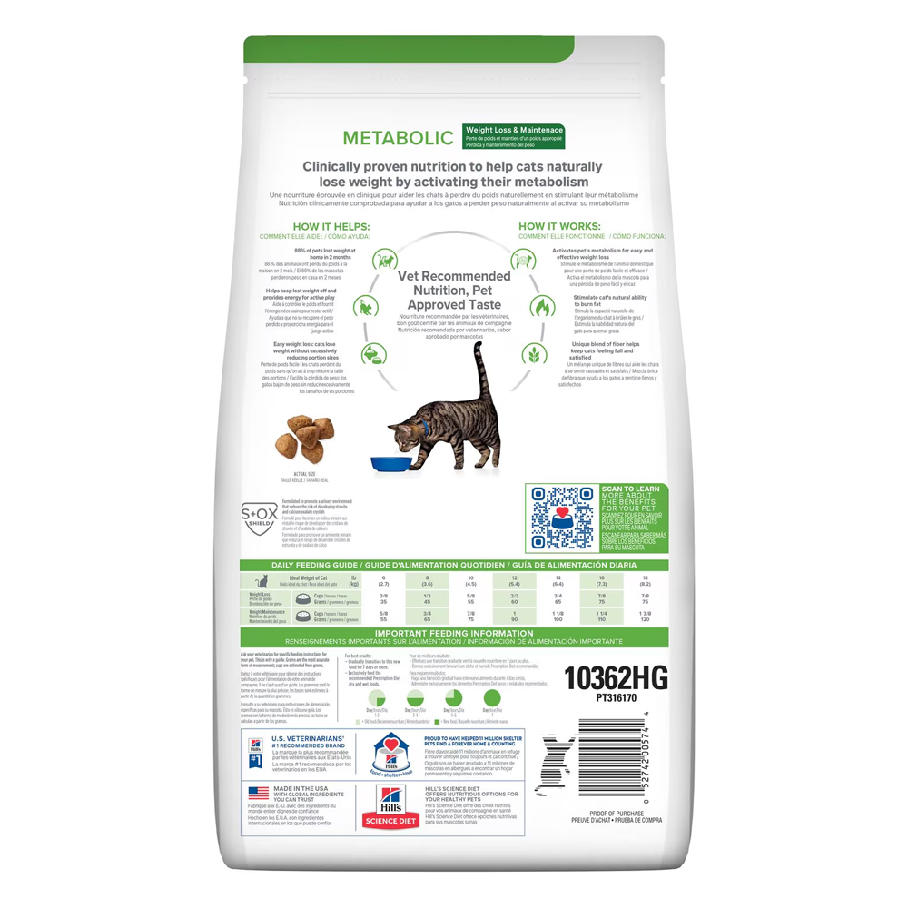 Hill's Prescription Diet Metabolic Weight Loss & Maintenance Chicken Flavour Dry Cat Food