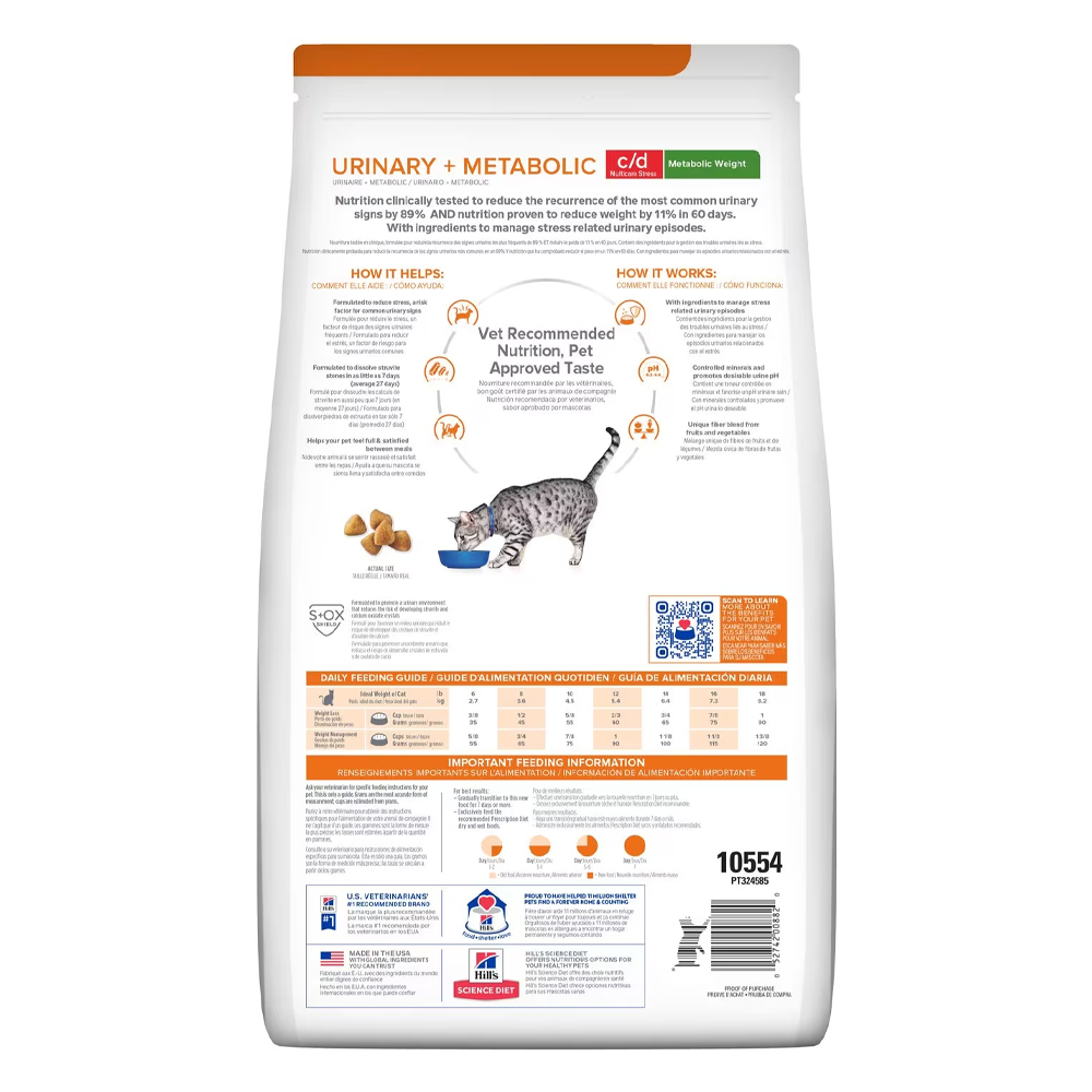 Hill's Prescription Diet c/d Multicare Stress Urinary + Metabolic Weight Chicken Flavour Dry Cat Food