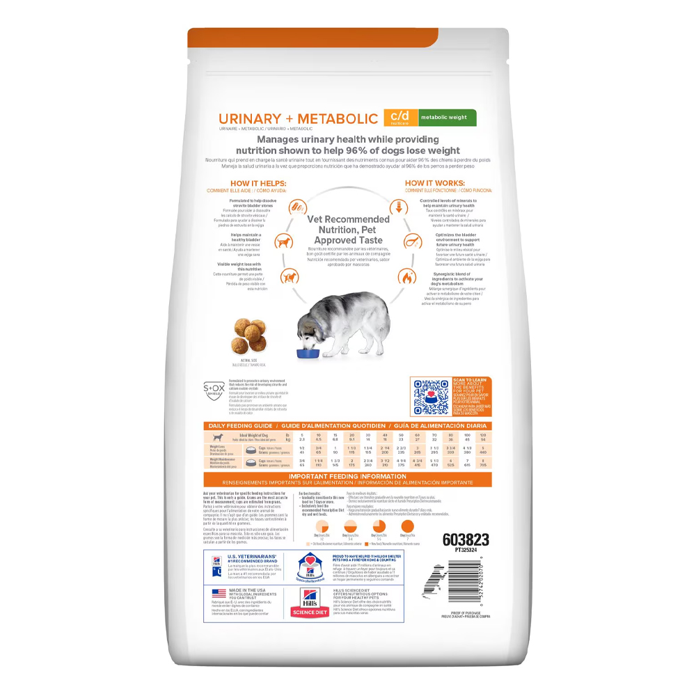 Hill's Prescription Diet c/d Multicare Urinary + Metabolic Weight Chicken Flavour Dry Dog Food