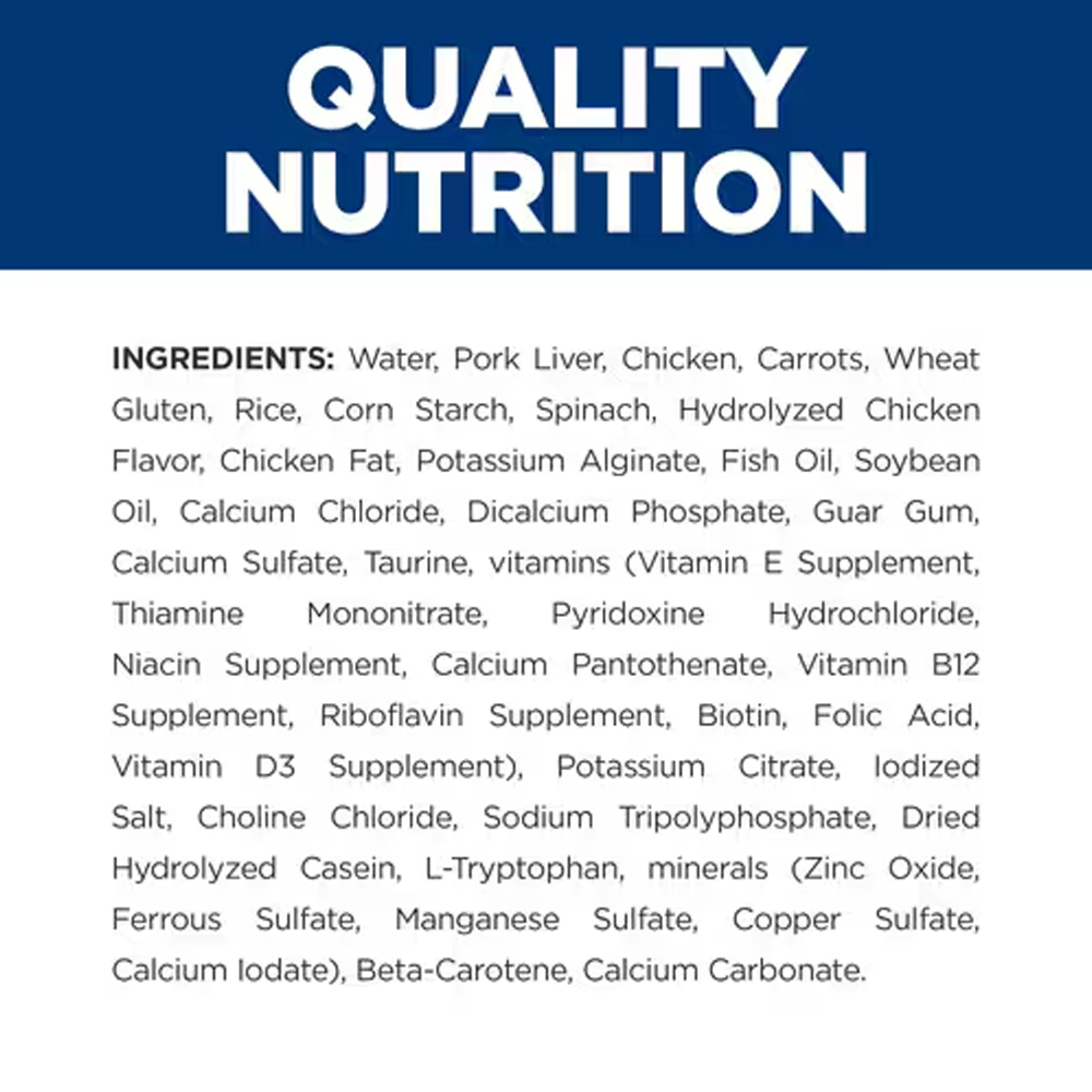 Hill's Prescription Diet c/d Multicare Stress Urinary Care Chicken & Vegetable Stew Wet Cat Food 82gm