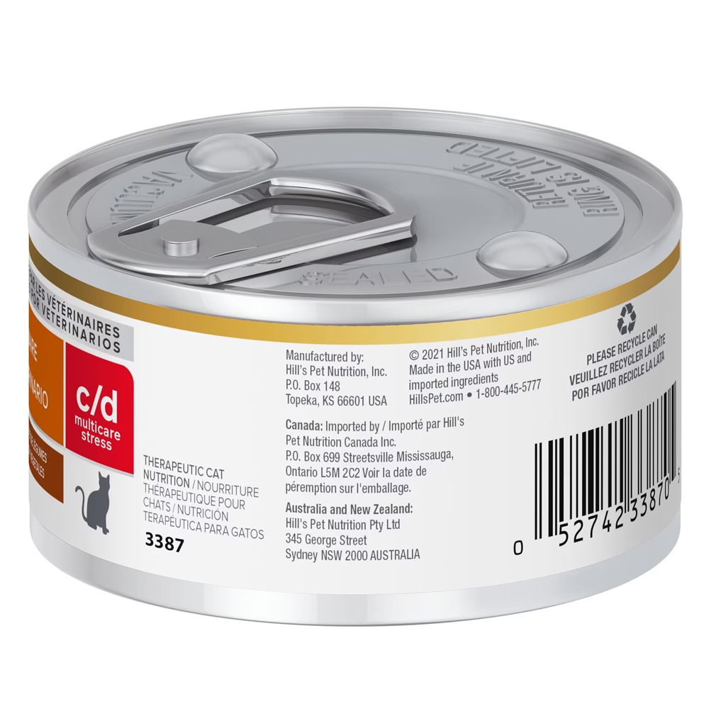 Hill's Prescription Diet c/d Multicare Stress Urinary Care Chicken & Vegetable Stew Wet Cat Food 82gm