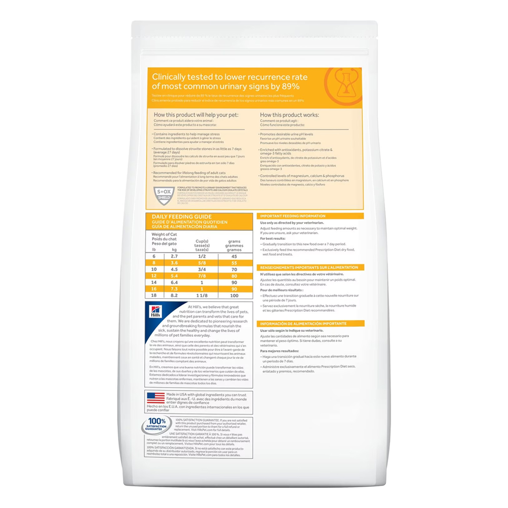 Hill's Prescription Diet c/d Multicare Stress Urinary Care with Chicken Dry Cat Food